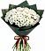 Букет цветов из: Хризантемы в Рудничный Кировской области