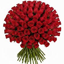 Букет Красные розы Чери Лав в Рудничный Кировской области