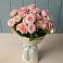 Букет Розовый шарм в Рудничный Кировской области